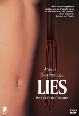 Lies nude scenes